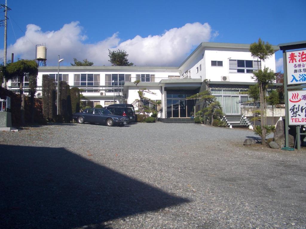 Ryokan Nashimiya Onsen Fujikawaguchiko Exterior foto